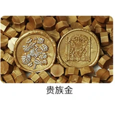 실링왁스 스템프 씰 100 개/몫 빈티지 씰링 왁스 타블렛 알약 비즈 과립/곡물/스트립 스틱 봉투 웨딩 인감 고대, 04 a54, 100개