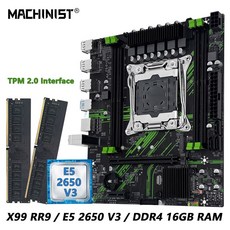 X99 PR9 마더보드 키트 세트 TPM2
