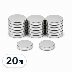 립트 초강력 네오디움 원형 자석 10mm x 2mm, 20개, 실버 20개, 실버