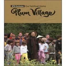 [DVD] 플럼 빌리지 (Plum Village) 영어판 (DVD) : BTN 다큐멘터리