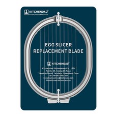 슬라이서 와이어 키친다오 KD20494 교체용 슬라이서용 액세서리