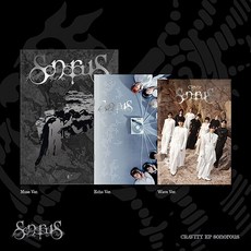 [특전 접지포스터+프린트포토 또는 스티커] 크래비티 EP앨범 랜덤1종 sonorous / 포토북+CD & 봉투+포토카드+유닛포토카드, 0, 0