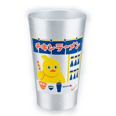 아트오브십 알루미늄 맥주잔 하이볼잔 맥주컵 캠핑술잔, 1개