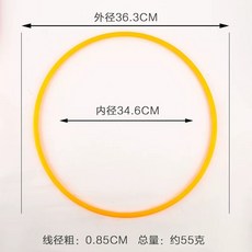 방방 소형트램펄린 접이식 미니 실내 방방이, 1, AC. 내경 35cm 단단한 고리 직경 08mm 혼합