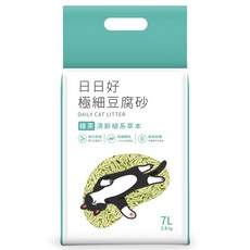 日日好 極細貓砂 1.5mm極細條 7L 低粉塵 強吸水 凝結快 可沖馬桶, 1個, 綠茶x6包