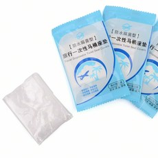 일회용 변기 비닐커버 50P 담아파리 변기비닐커버 욕실용품, 50개, 기본