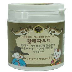 수제명가 반려동물 웰펫 황태파우더 영양제, 저지방, 100g, 4개