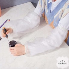 암워머 토시 주방팔토시 작업토시 방수팔토시