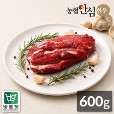 농협안심한우 1등급 한우 사태 수육용 600g(300g x 2팩), 300g, 2개