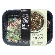 [홈쇼핑] [당일출고] 백종원 본가 소불고기, 250g, 3개