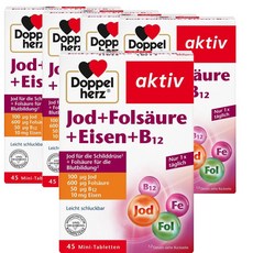 독일 도펠헤르츠 Doppelherz Jod + Folsaure + Eisen 요오드 + 엽산 + 철분 + 비타민B12 미니정, 5개, 45정