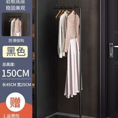 스탠딩옷걸이 원룸 아우터 인 자취방 침실 걸이 대리석, S. R9G87 특별 50cm 블랙 브래킷 두꺼운 검은