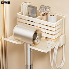 DFMEI 吹風機置物架家用浴室免打孔吹風機架衛生間剃鬚刀收納置物架, 1個, 9008( 白色) 吹風機架:參考詳情