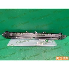 (汽車零件專家)豐田 WISH 2.0 2010-2016年 16712-0T030 上飾板 長條型 水箱風扇罩 原廠, 1個