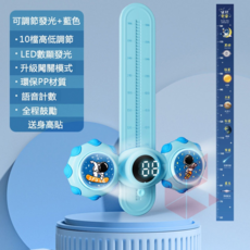台灣現貨 摸高器 跳高計數器 趣味摸高拍拍樂 兒童跳高神器 長高訓練玩具 跳躍計數器, 藍色, 1個