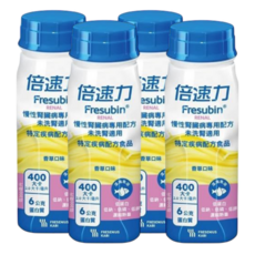 Fresubin倍速力 慢性腎臟病專用 未洗腎適用 香草口味 德國製 台灣公司貨 藥局直營, 4個, 200ml
