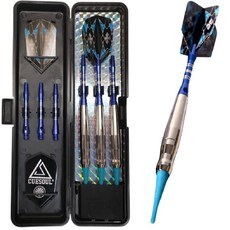 CUESOUL 18克電子軟式飛鏢套裝，比賽級安全飛鏢，多配件可調重量平衡, 1個, COATED18克安全飛鏢套裝, 藍色