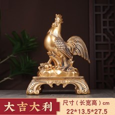 雞年絨沙金雞樹脂生肖金雞中式擺件, 1件, 雞擺件古銅色小號23x15x28cm:如圖所示