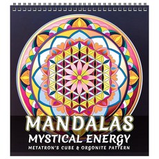 [ 1135505 ] FUN LAVIE 성인용 컬러링 북 32 신성한 기하학 만다라 북 휴식 및 스트레스 해소 생명의 꽃 메타트론 큐브 마음챙김 오르고나이트 패턴 나선형