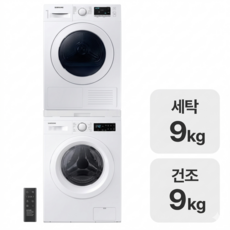 삼성전자 세탁건조기 WF40F09M0Y+DV90TA040KE 9kg+9kg, 화이트