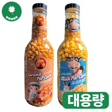 카라멜맛 팝콘 우유맛 팝콘 세트, 900g, 2개