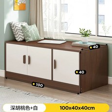 수납 선반 도어형 낮은 사이즈 사이드 틈새 틈새장 협탁 우드 침대사이드수납 침대틈새수납, I. 다크 월넛 + 화이트 100cm