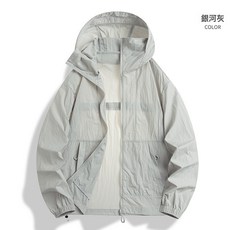 山系防曬衣輕薄透氣男女夏季戶外防曬外套寬鬆防紫外線防曬上衣女, M