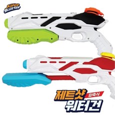 제트샷 워터건 대용량 압축 물총 워터밤 물놀이 완구, 색상:타이탄파워워터건[색상랜덤], 색상랜덤 2P