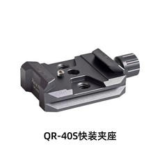 카메라 퀵릴리즈 플레이트 알루미늄 클램프 3/8인치 1/4인치, A. QR40S