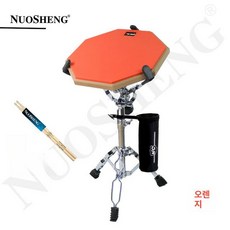 스탠드 연습용 드럼패드 입문용 타악기 초보자, 1개, 오렌지 + 스네어 스탠드 + 스틱 홀더