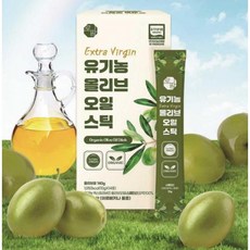 선물세트 10g*14포 100% 스틱 올리브오일 유기농, 로팜 올리브오일 스틱 10g14포