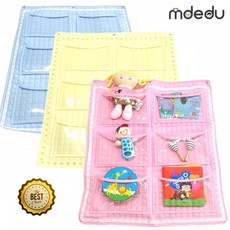 어린이집 헝겊 책꽂이 소품보관 포켓 3단 소근육 백일아기장난감 천장난감, 분홍, 상세페이지참조