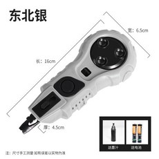 公司貨墨斗電動款全自動收線高檔耐用多功能劃線器彈線器新款墨斗木工, 東北銀帶電池墨汁+30米備用線, 1個