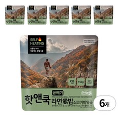이지밥 대용량 핫앤쿡 곱빼기 라면애밥 쇠고기미역국 비화식 발열도시락 전투식량 비상식량 백패킹 등산 음식, 150g, 6개