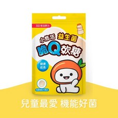 誠意樂活健康生活館 悠活原力 小悠活 葉黃素脆Q軟糖/小悠活金盞花萃取脆Q軟糖/小悠活柳橙C脆Q軟糖, 1個