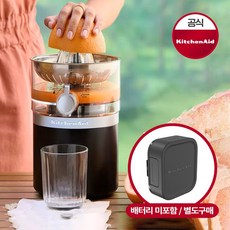 키친에이드 GO 코드리스 무선 주스메이커 과즙기 착즙기 쥬서기 (배터리 미포함), 블랙, 5KCJR160ABM