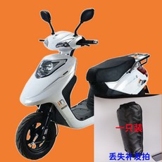 加絨保暖護腿套 防風騎車適用, 單支裝丟失一個拍,特惠：均碼85165斤加絨速熱, N/A