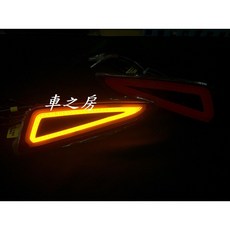 車之房 2017 2018 C-HR COB雙色導光後保桿燈 三段式亮法 小燈 煞車燈 閃爍方向燈(黃), 1個