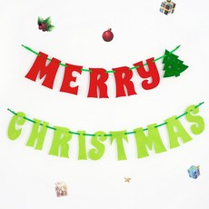 파티팡 크리스마스 장식 펠트 크리스마스트리 레터배너, 2개