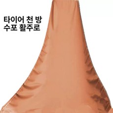 하역 미끄럼틀 타포린 내리기 이송 물류 이사 캔버스 컨베이어 슬라이드 운송 장비, 1개, 두꺼운 골드 원단 600g 최대60kg