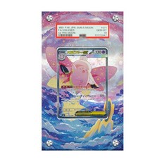 메가 클레플레블 확장 아트 아크릴 보호 케이스 카드 디스플레이 랙 컬렉션 보관함, 3. 2