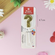 問號皇冠生日蠟燭 蛋糕裝飾 創意派對烘焙蠟燭, 1個, 金色問號一個款C