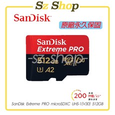 SanDisk Extreme PRO microSDXC UHS-I 512GB 記憶卡, 1個, 512GB Micro紅黑小卡附大卡轉卡