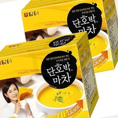NP디자인 단호박마차 30T 단호박차, 17g