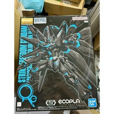 【K.P】MG 1/100 攻擊自由鋼彈 [再循環配色霓虹藍], 1個