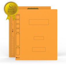 대용량 PP 정부화일, 10개, PP대용량 황화일