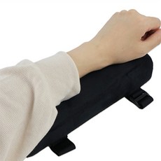 초초맛트 릴랙스 팔 쿠션 팔걸이쿠션, 그레이