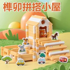 兒童榫卯積木 建築顆粒 105件, 101粒榫卯積木DX, 1個