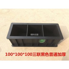 시멘트틀 거푸집 타일 몰드 디딤석 몰탈 문양 벽돌 보도블럭 옹벽 무늬 금형 콘크리트 마당 정원 바닥 모양, 1개