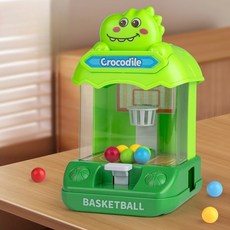 카피바라 미니 농구 게임기 구슬 슈팅 뽑기 머션, 그린 공룡